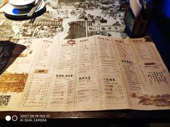 -绿茶餐厅(石家庄万象城店)
