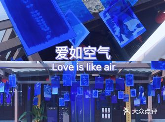 主题也很有韵味，让人思考