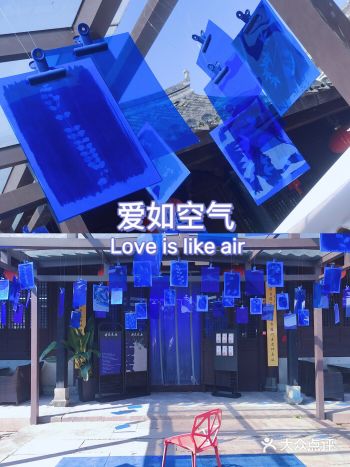 主题也很有韵味,让人思考