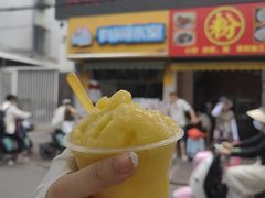 -有间冰室(侨港风情街店)