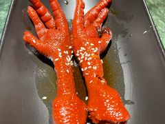 卤鸡爪-姐夫的小菜(新中关购物中心店)