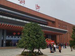 -韶山毛泽东同志故居