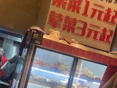 -为民烧烤吧.自贡爆炒菜(收录10年好店)