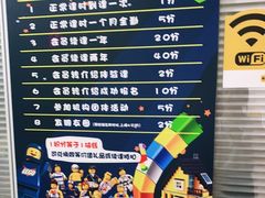 -想家粒科学探索中心(青林湾店)