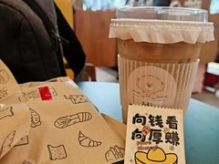 -YOLO COFFEE悠乐咖啡