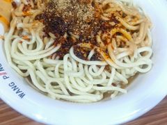 -王萍面皮(柳巷店)