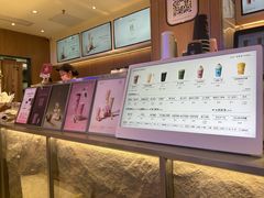 -茉莉奶白(广州动漫星城店)
