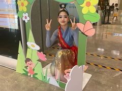 -中国宋庆龄青少年科技文化交流中心