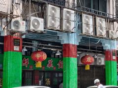 -海鲜街菜馆(海珠南路店)