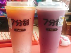 -7分甜(上海新天地广场店)