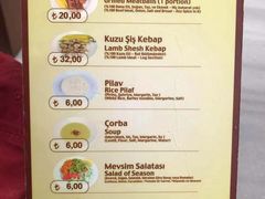 菜单-Tarihi Sultanahmet Köftecisi Selim Usta
