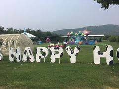 -大连铭湖国际观光牧场