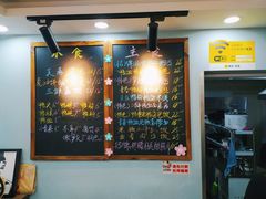 -鸭小妹鸭血粉丝(老门东店)