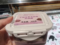 -永辉超市(龙湾万达店)