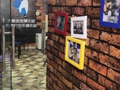 -大象音乐·吉他·架子鼓·声乐(双井店)