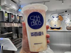 -茶百道(马家巷店)