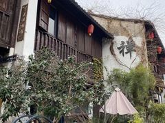 -小河直街历史文化街区