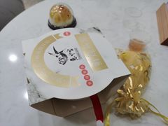 -慈宁宫鲜炖燕窝(文一物美店)
