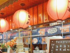 -鸟鹏烧鸟居酒屋(仁恒梦中心店)