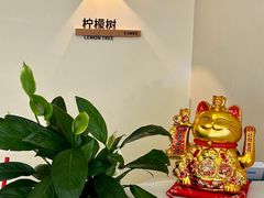 -沃尔玛(中山北路店)