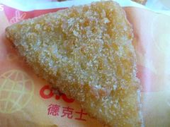枫糖红薯角-德克士(北京站店)