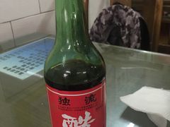 -四平包子铺