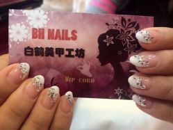 iphone_upload_pic-如一·美甲美睫