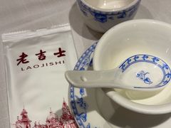 -老吉士酒家(天平路店)