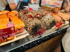 -PAPER STONE BAKERY(天环店)