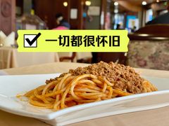 -德大西餐社(云南南路店)