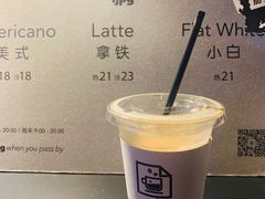 -JPG coffee(广州体育西店)