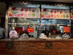 -通好吃潮汕潮家牛肉火锅店(张家边店)