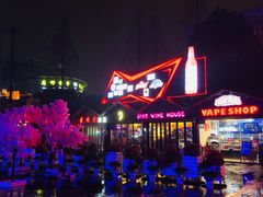 -老外街