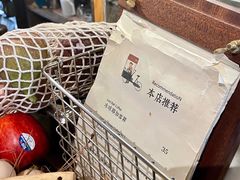 -卷耳咖啡