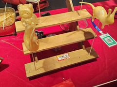 -中国农业博物馆