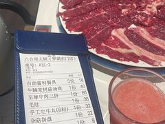 -六合里雄记汕头牛肉火锅(东门店)