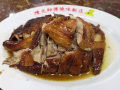 黑椒烧鹅-陈光记烧腊店(罗保博士街店)
