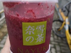 -奈雪的茶(石厦时代广场店)