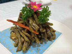 老醋豆角-北塘海鲜·天津菜(大光明桥旗舰店)