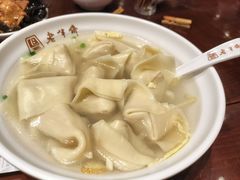 -老半斋(福州路店)