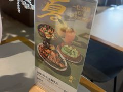 -农畉LONFOOD(万象天地店)