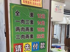 -晓宇盒饭(民安街店)