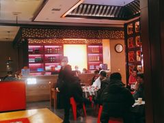 -竹犇番茄火锅(长风街店)
