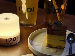 -1701 Music Bar