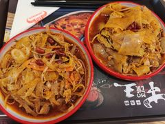 -十三朝牛馍王擀面皮(骡马市店)