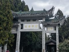 -南岳衡山风景名胜区