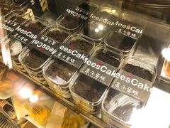 -美事客·面包·蛋糕·甜品(CBD店)