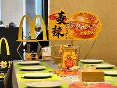 -麦当劳(贵和购物中心B1店)