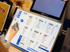 -波比艾斯(国金街店)
