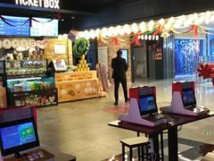 -CGV影城(悦荟4DX店)